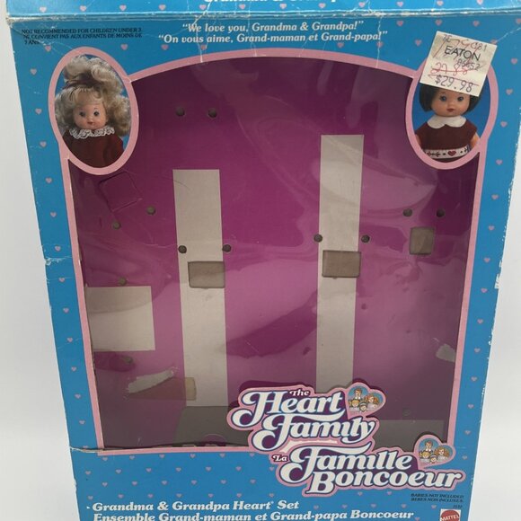 Mattel 1986 Heart Family Grandma & Grandpa Heart Grandparents Dolls 3132 - Picture 15 of 16